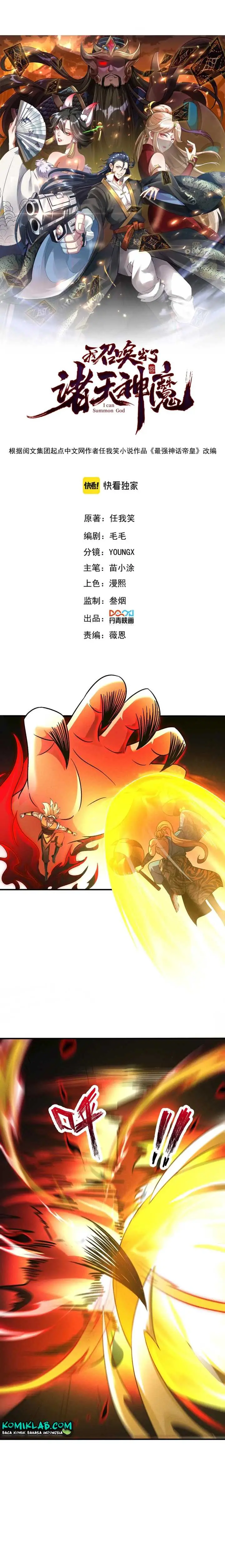 image-komik-i-can-summon-god-chapter-52-2/19