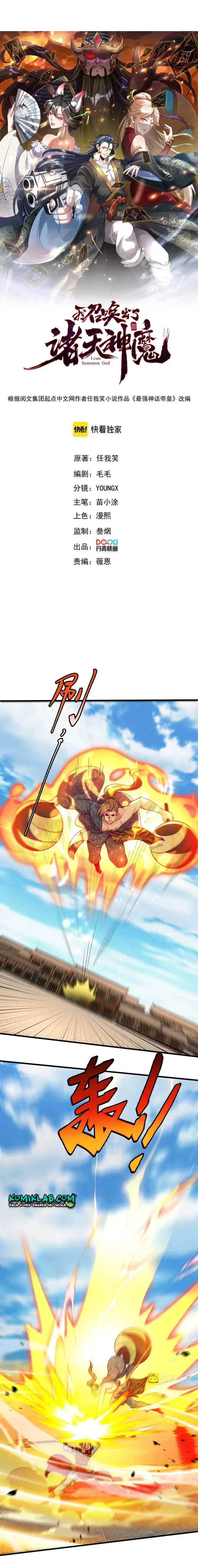 image-komik-i-can-summon-god-chapter-53-2/17