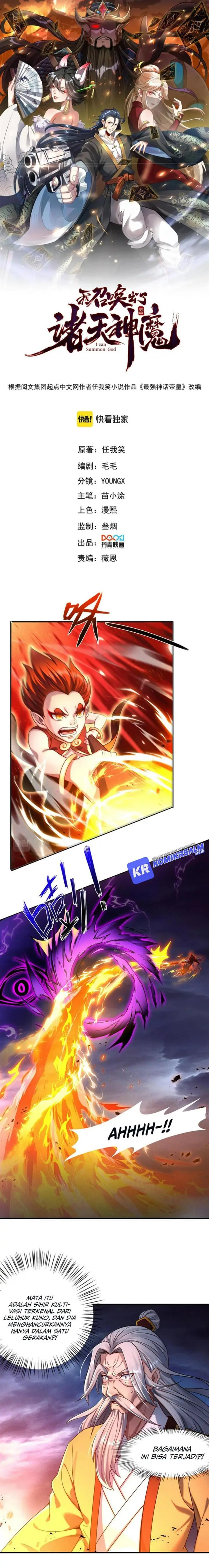 image-komik-i-can-summon-god-chapter-61-2/15