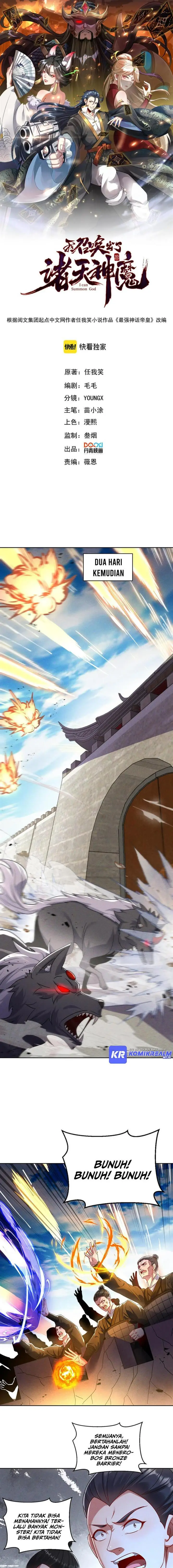 image-komik-i-can-summon-god-chapter-63-1/15