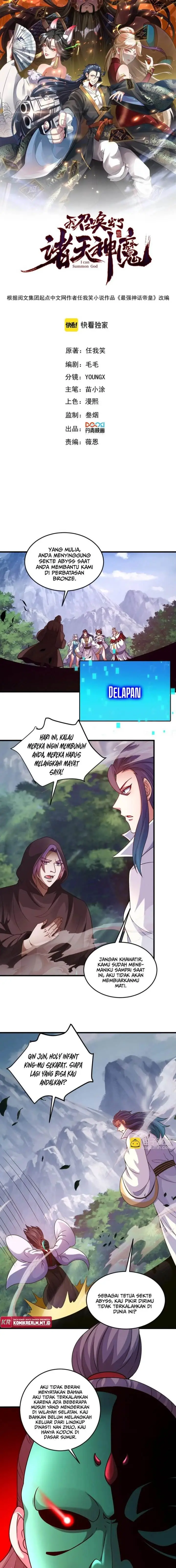image-komik-i-can-summon-god-chapter-76-1/15