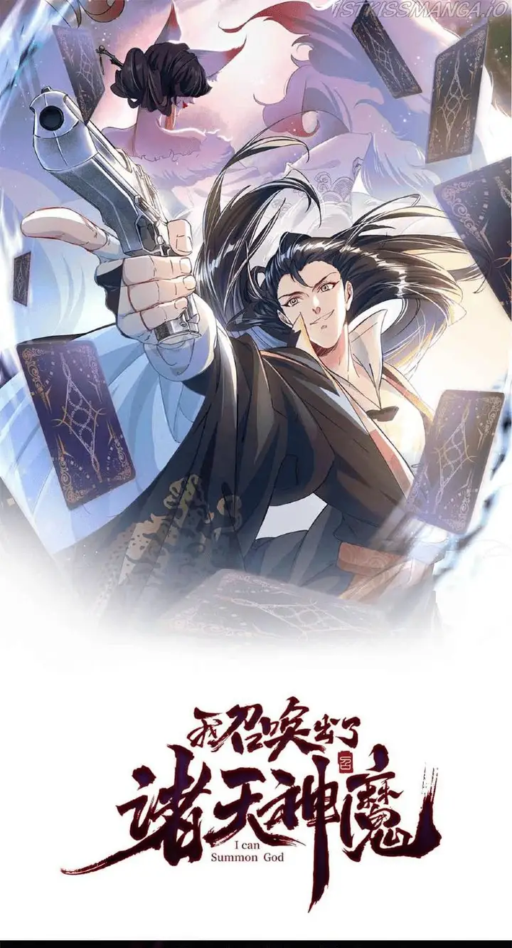 image-komik-i-can-summon-god-chapter-8-2/51