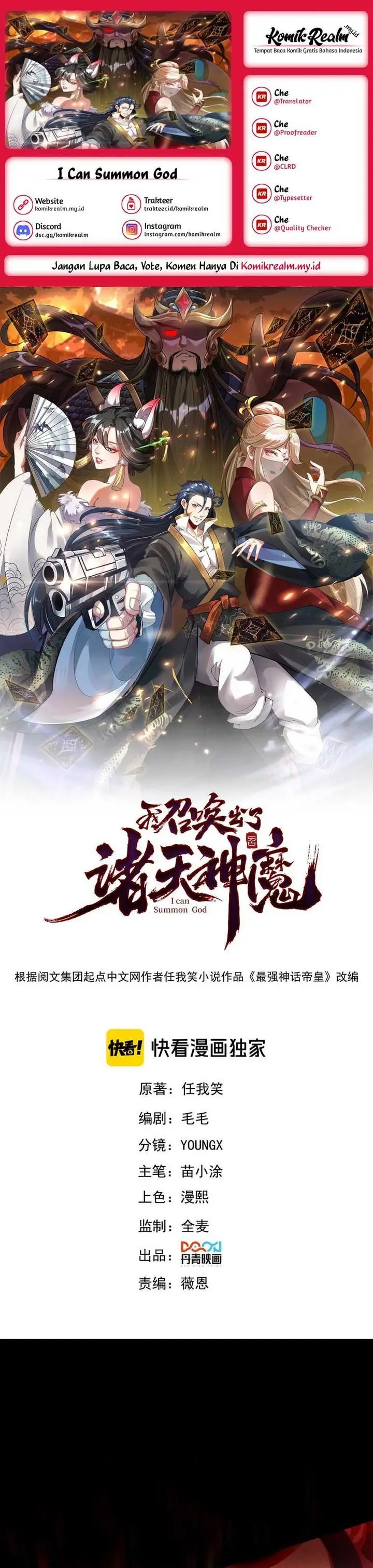 image-komik-i-can-summon-god-chapter-83-0/18