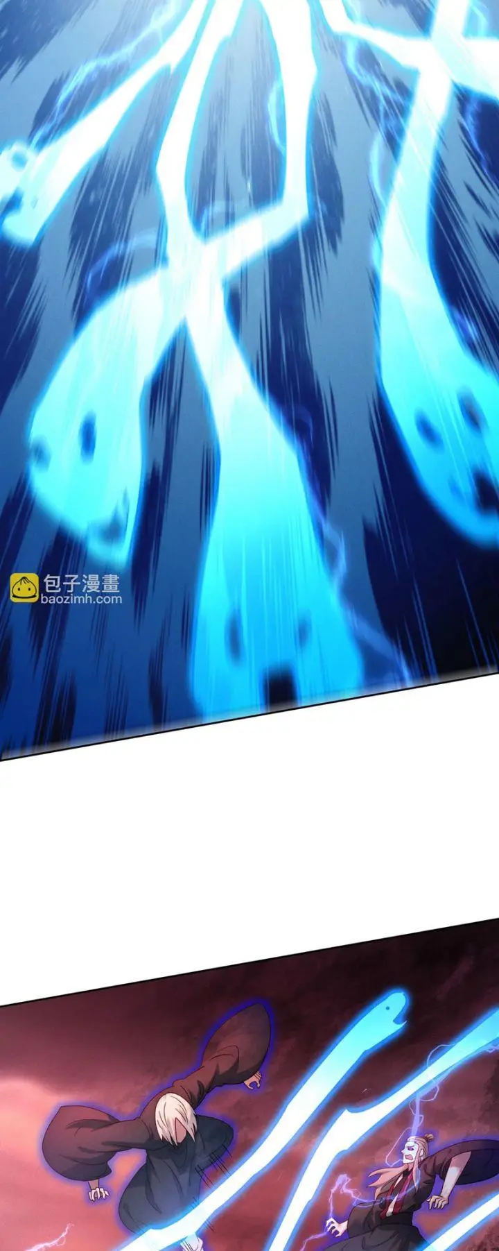 image-komik-i-can-summon-god-chapter-87-23/43