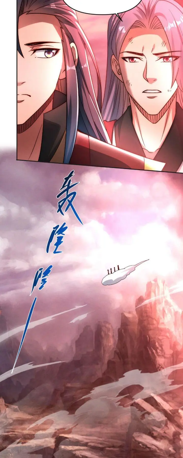 image-komik-i-can-summon-god-chapter-87-38/43