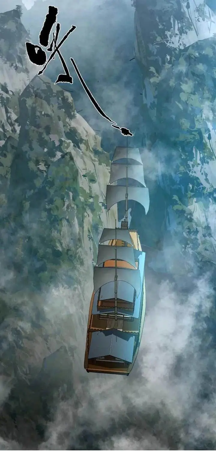 image-komik-i-can-summon-god-chapter-89-29/38