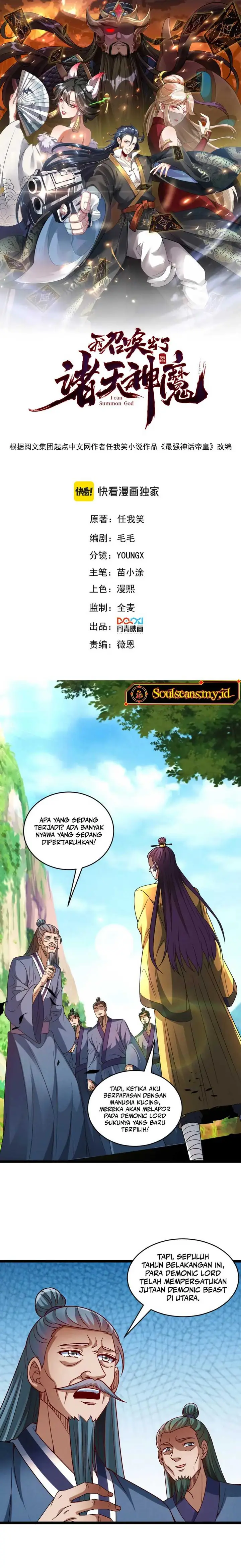 image-komik-i-can-summon-god-chapter-90-3/22