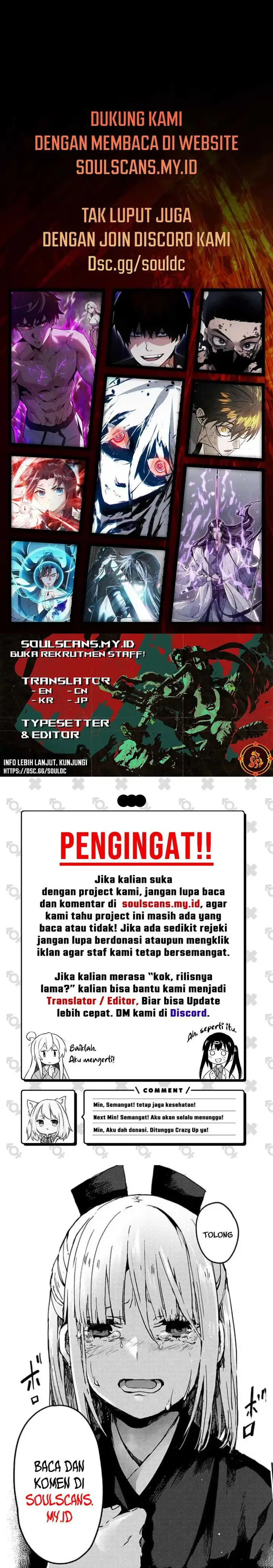 image-komik-i-can-summon-god-chapter-91-18/19