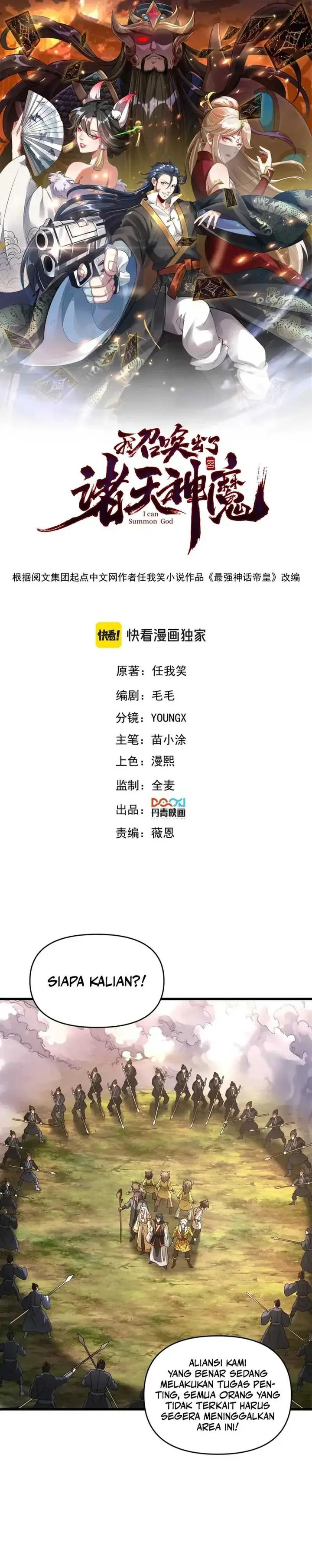 image-komik-i-can-summon-god-chapter-92-1/21