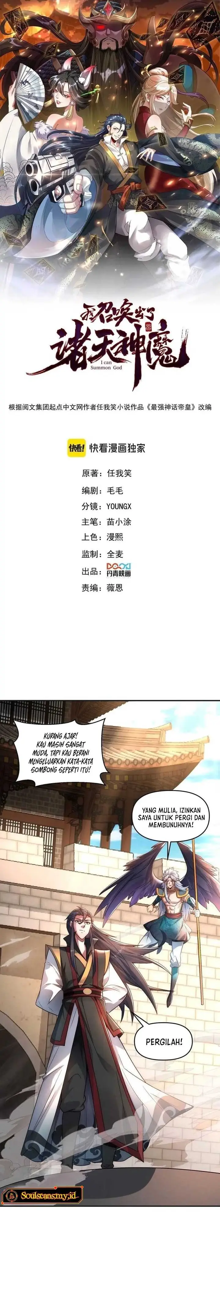image-komik-i-can-summon-god-chapter-93-1/21