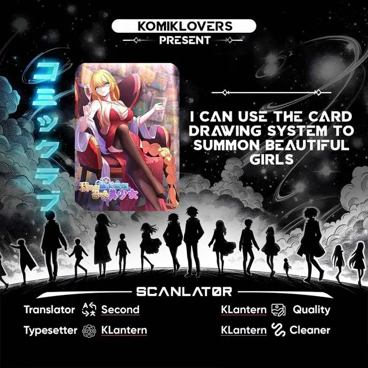 image-komik-i-can-use-the-card-drawing-system-to-summon-beautiful-girls-chapter-13-0/15