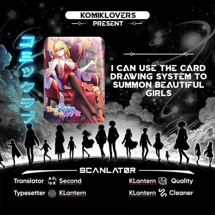 image-komik-i-can-use-the-card-drawing-system-to-summon-beautiful-girls-chapter-16-0/22