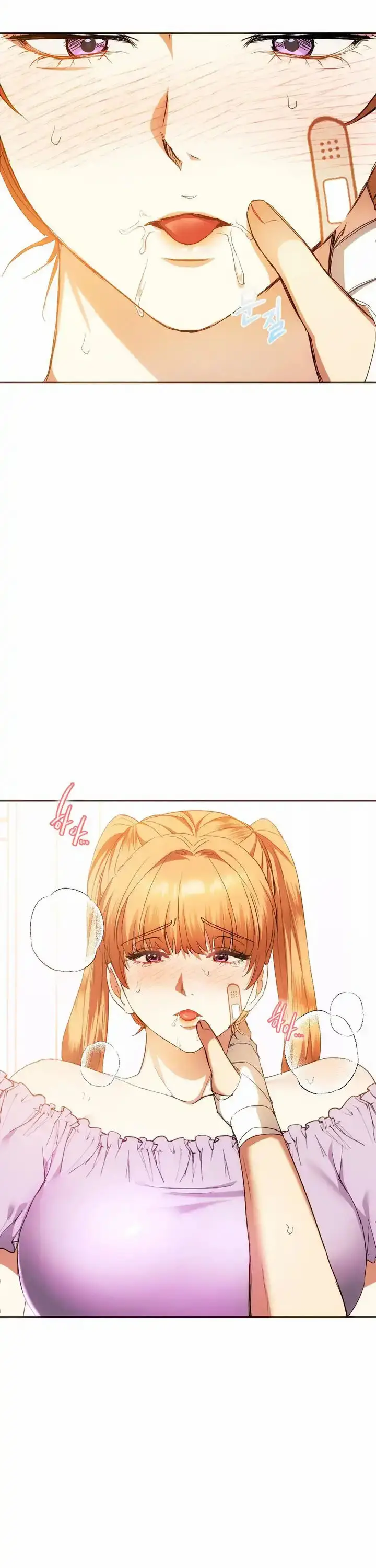 image-komik-i-cant-stand-it-lady-chapter-23-3/19