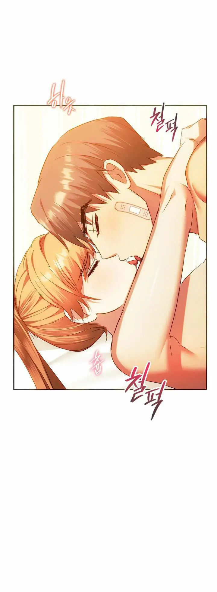 image-komik-i-cant-stand-it-lady-chapter-24-13/21