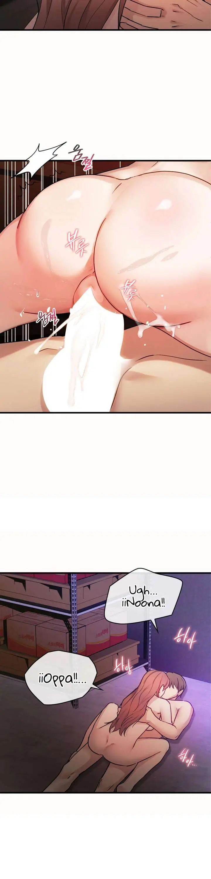 image-komik-i-cant-stand-it-lady-chapter-33-15/20