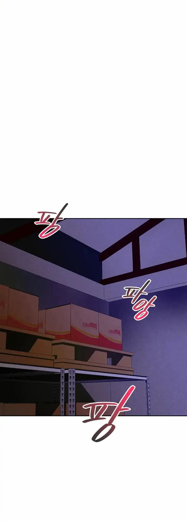 image-komik-i-cant-stand-it-lady-chapter-34-13/30