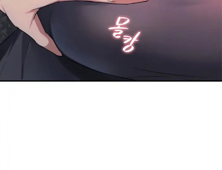 image-komik-i-cant-stand-it-lady-chapter-36-9/20