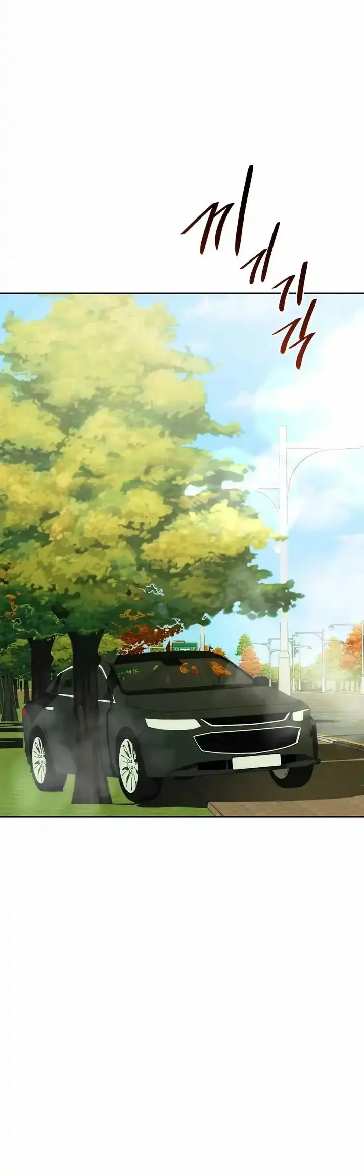 image-komik-i-cant-stand-it-lady-chapter-37-3/18