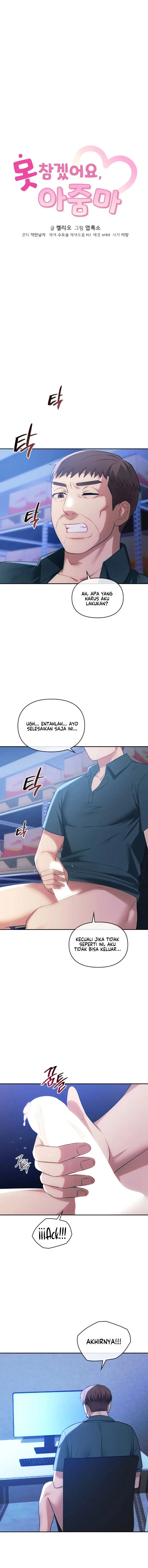 image-komik-i-cant-stand-it-lady-chapter-44-2/16