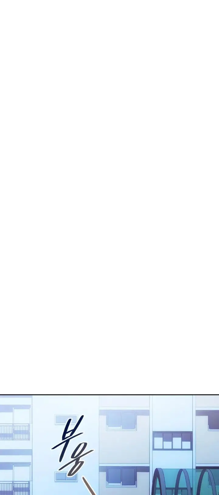 image-komik-i-cant-stand-it-lady-chapter-46-11/17