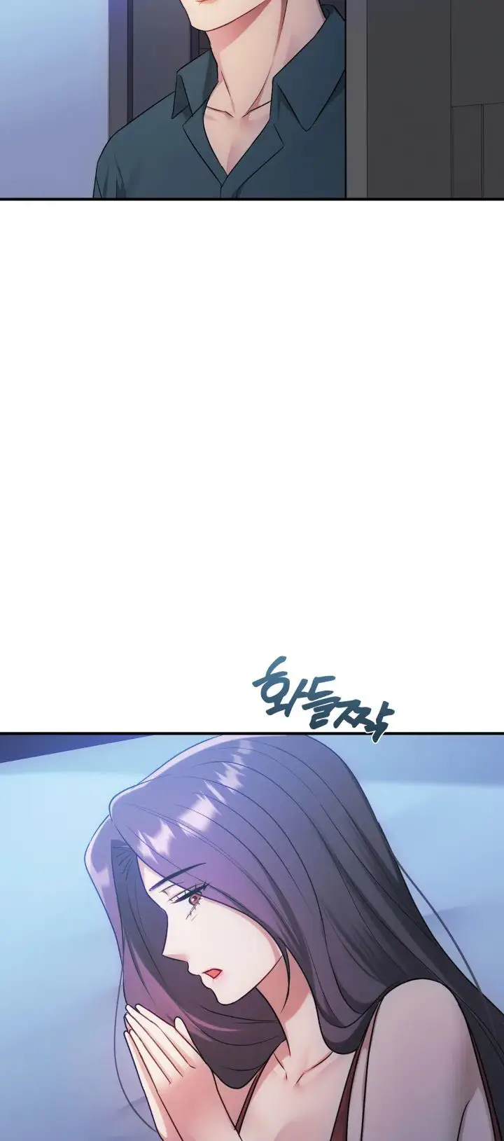 image-komik-i-cant-stand-it-lady-chapter-46-13/17