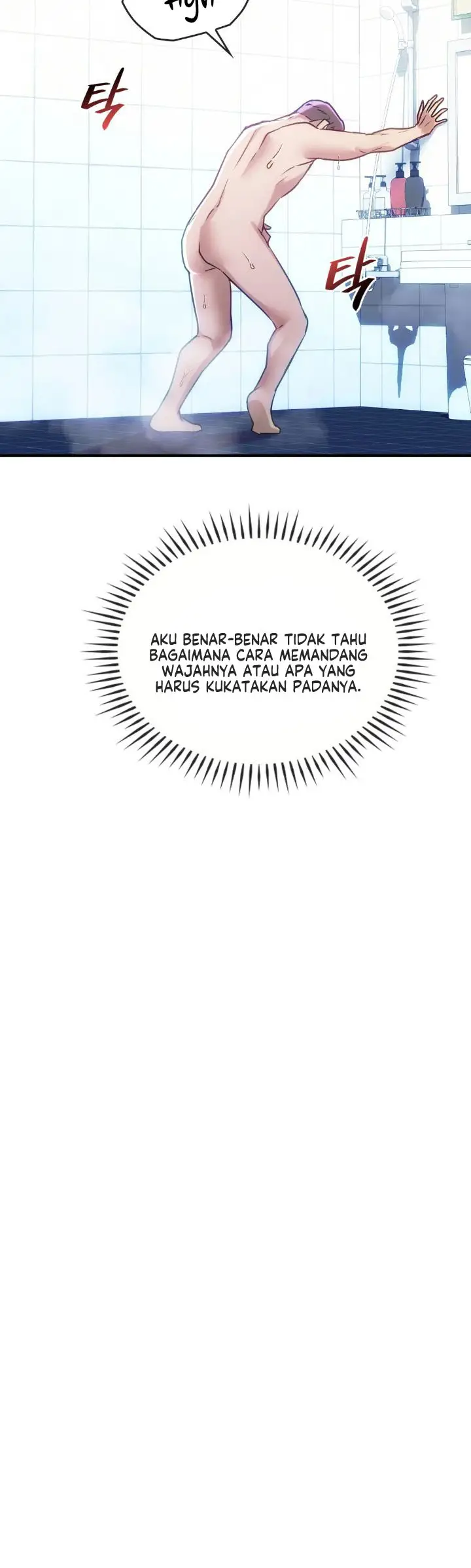 image-komik-i-cant-stand-it-lady-chapter-47-5/17