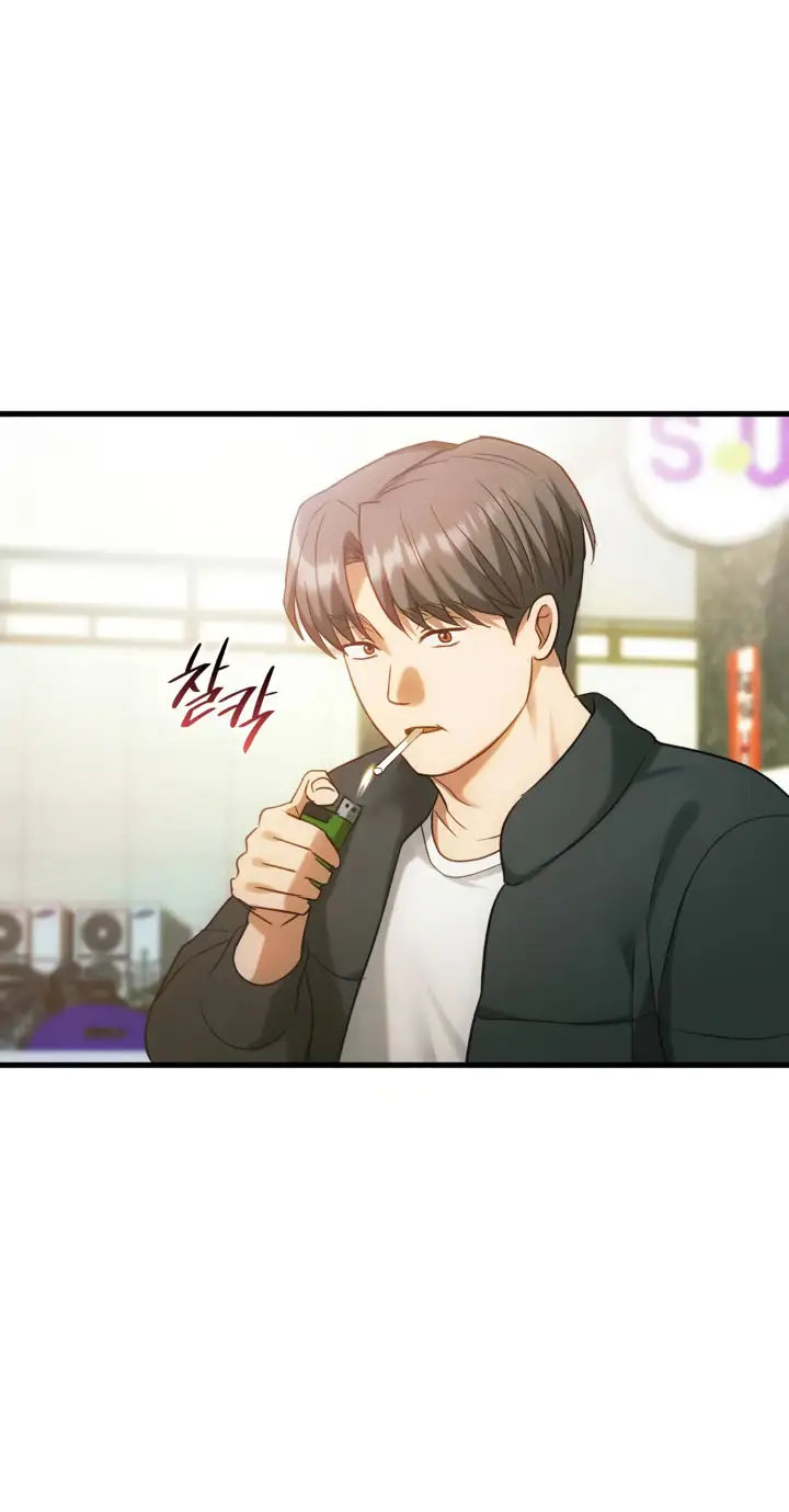 image-komik-i-cant-stand-it-lady-chapter-50-5/21