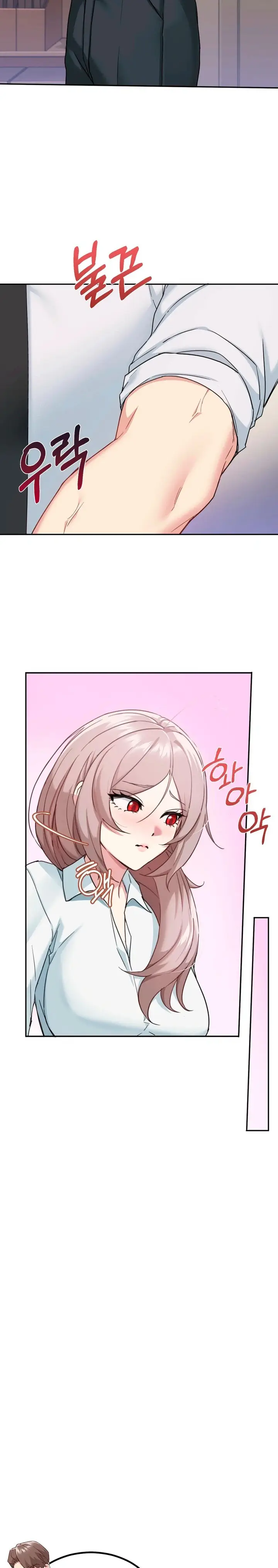 image-komik-i-cant-stand-it-sister-in-law-chapter-3-17/33