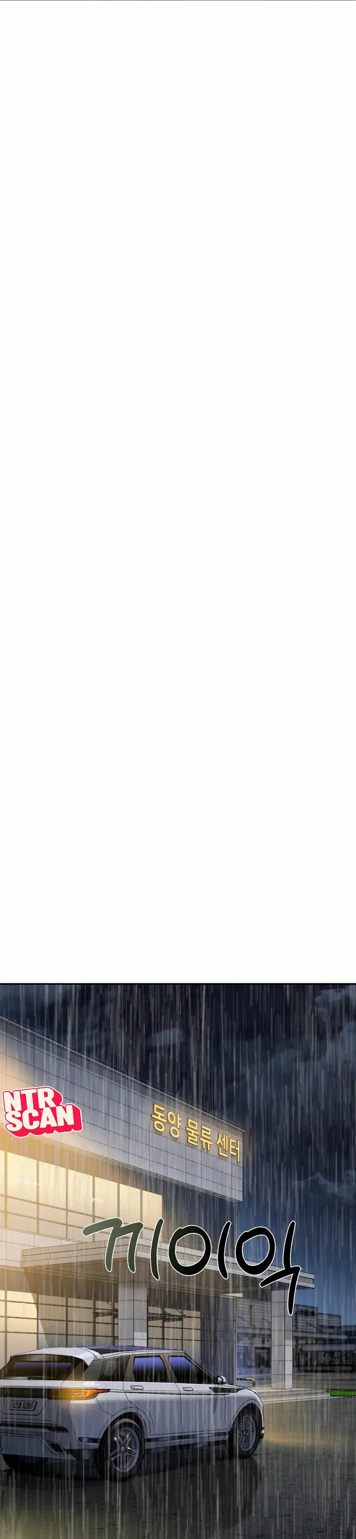 image-komik-i-cant-stand-it-sister-in-law-chapter-5-20/36