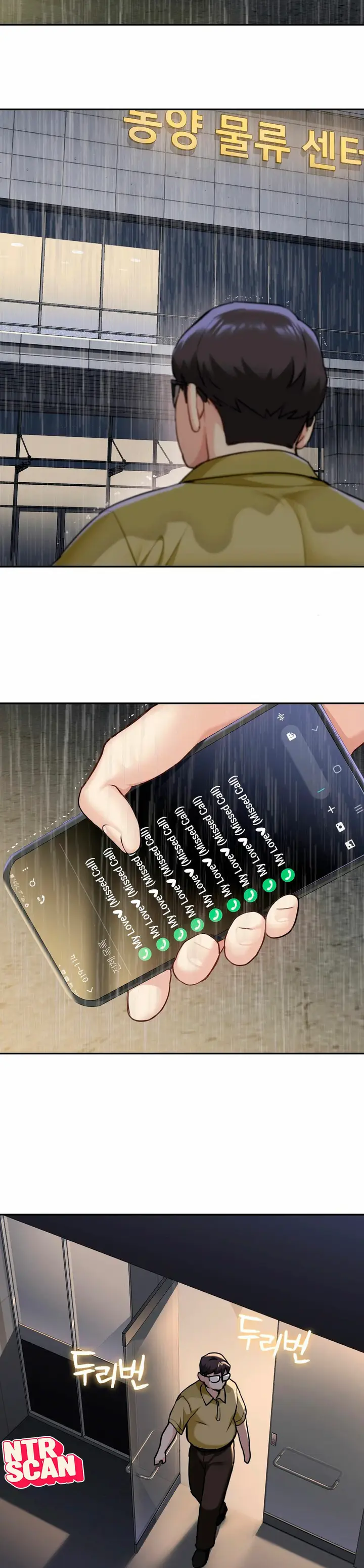 image-komik-i-cant-stand-it-sister-in-law-chapter-5-21/36