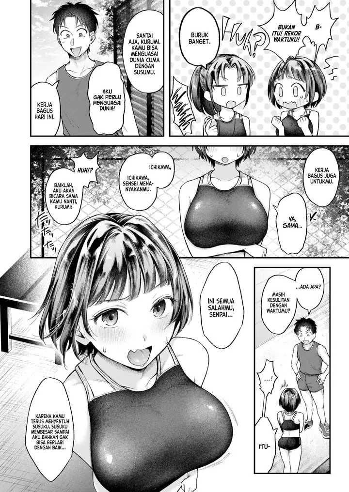 image-komik-i-cant-take-it-anymore-chapter-1-1/24