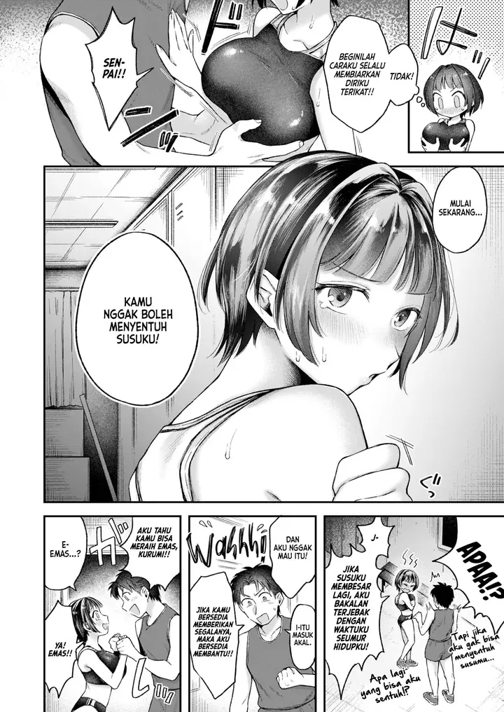 image-komik-i-cant-take-it-anymore-chapter-1-5/24