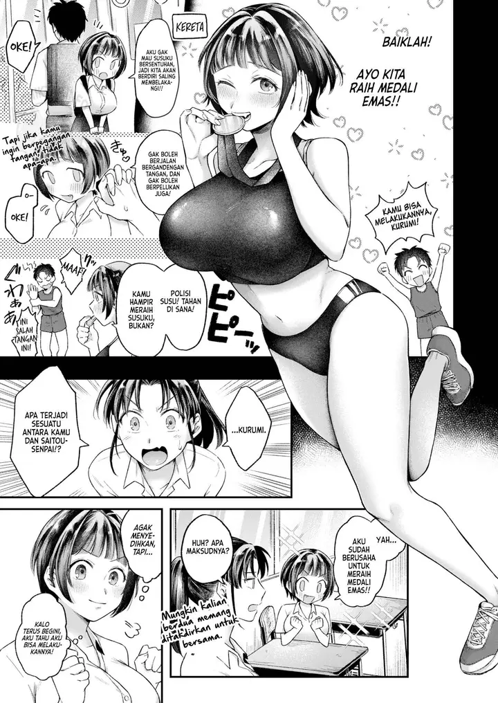 image-komik-i-cant-take-it-anymore-chapter-1-6/24