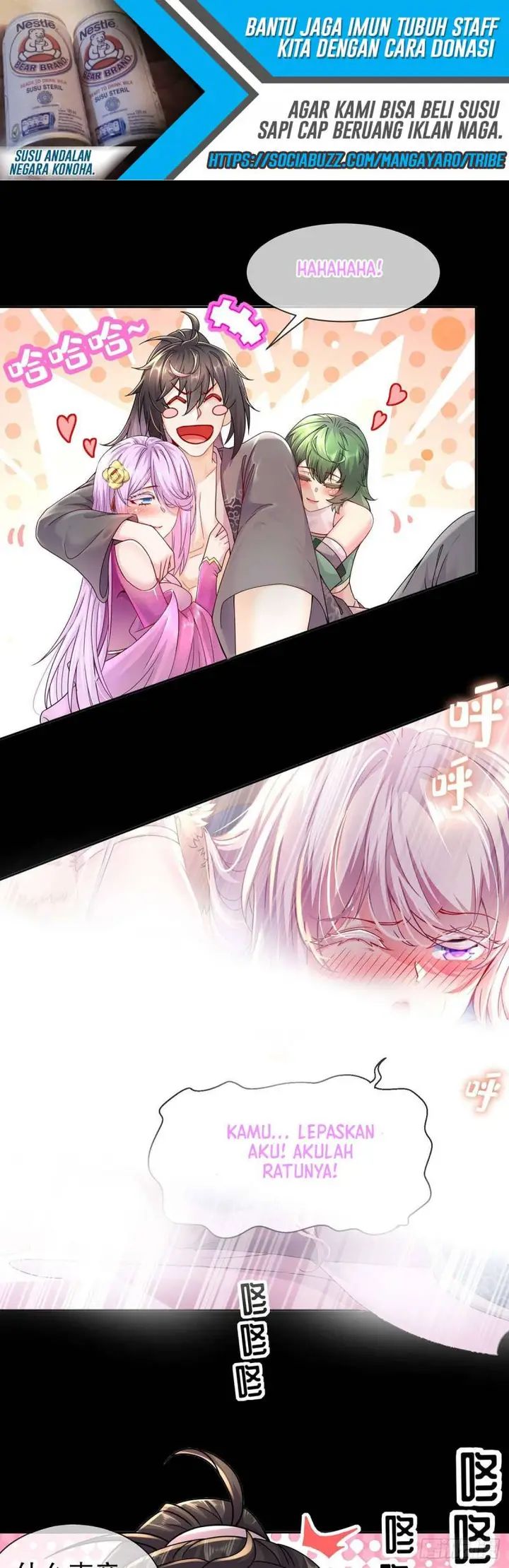 image-komik-i-changed-my-life-by-check-in-chapter-1-7/22