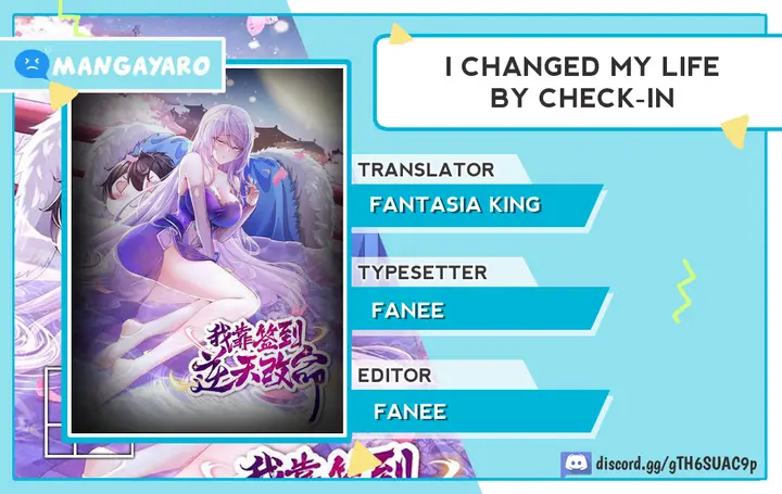 image-komik-i-changed-my-life-by-check-in-chapter-15-0/6