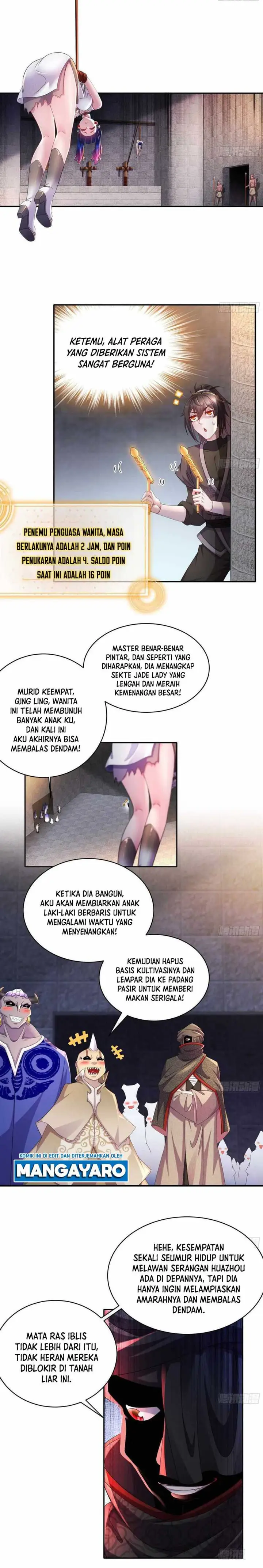 image-komik-i-changed-my-life-by-check-in-chapter-20-2/8