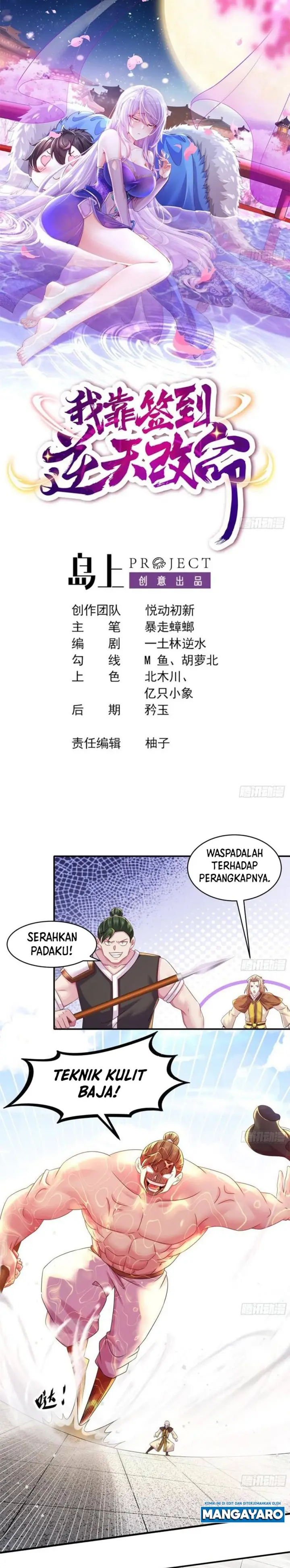 image-komik-i-changed-my-life-by-check-in-chapter-35-1/7