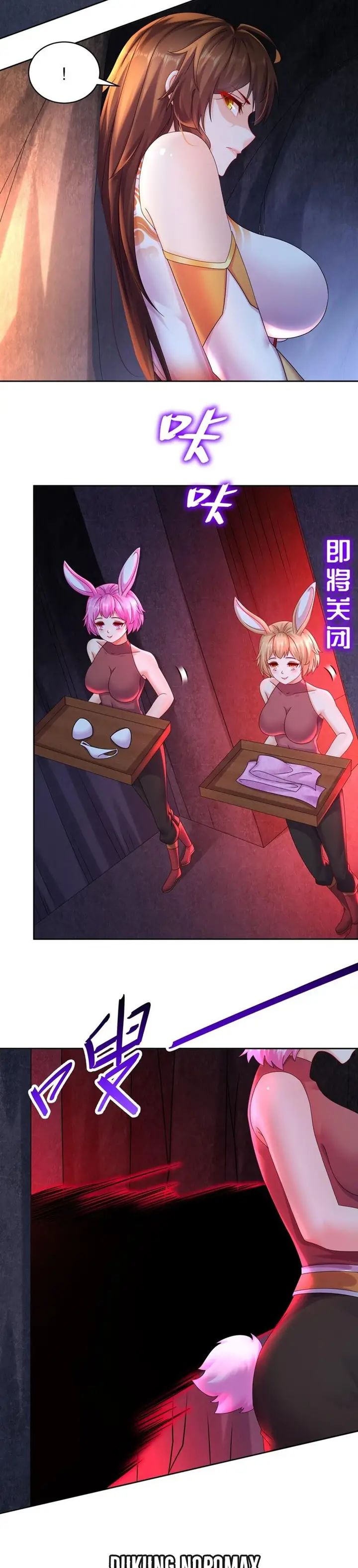 image-komik-i-changed-my-life-by-check-in-chapter-50-4/14