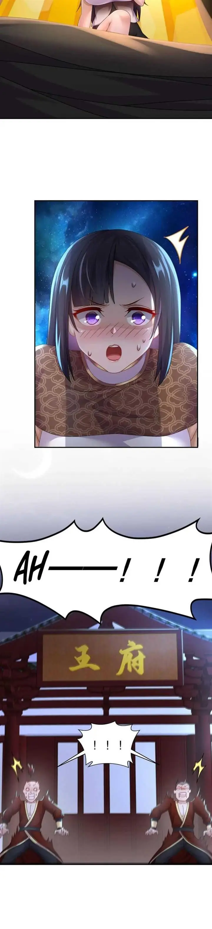 image-komik-i-changed-my-life-by-check-in-chapter-59-4/13