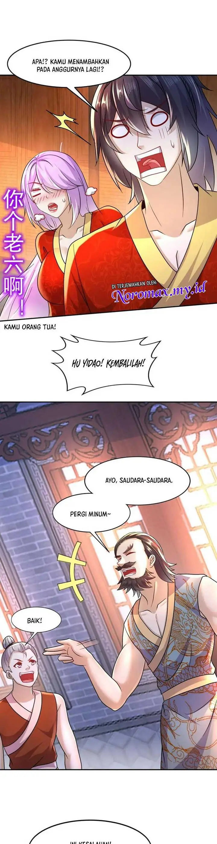 image-komik-i-changed-my-life-by-check-in-chapter-89-1/14