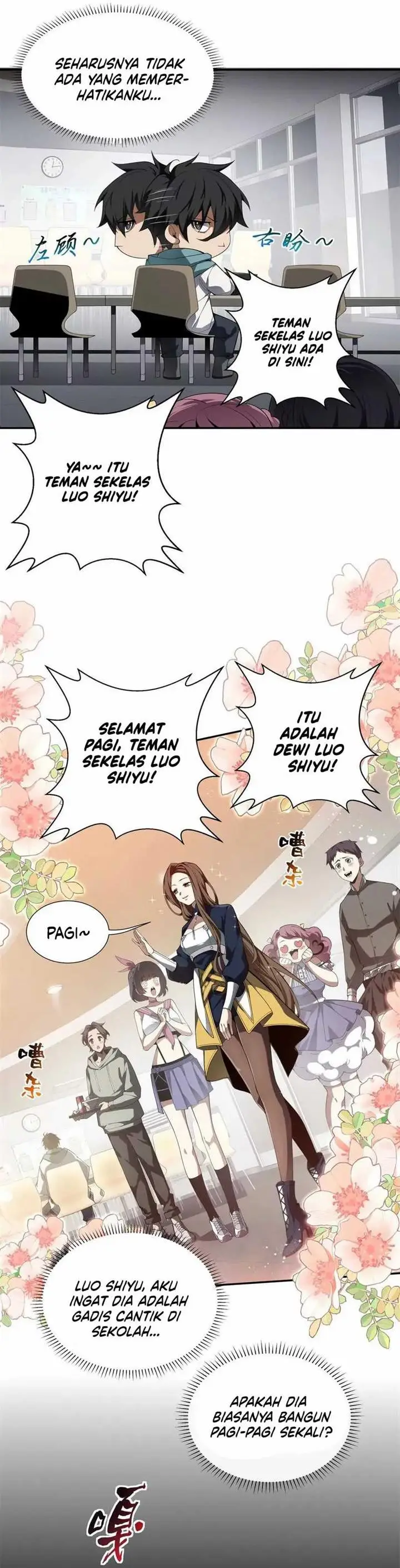 image-komik-i-contracted-myself-chapter-1-27/32