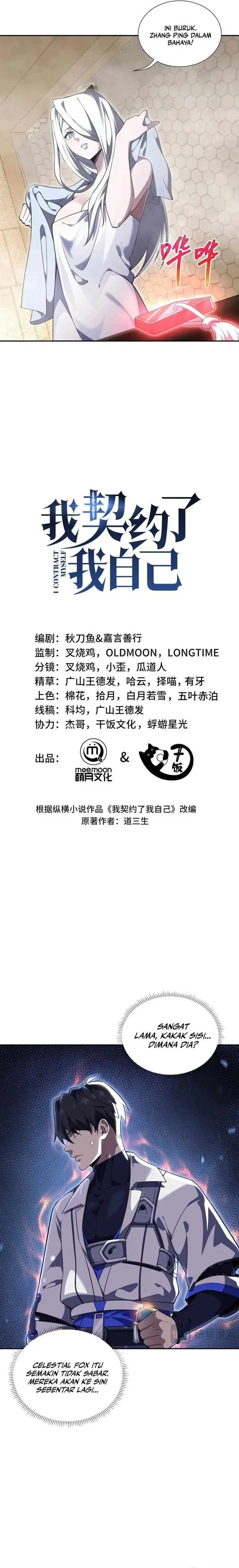 image-komik-i-contracted-myself-chapter-10-1/19