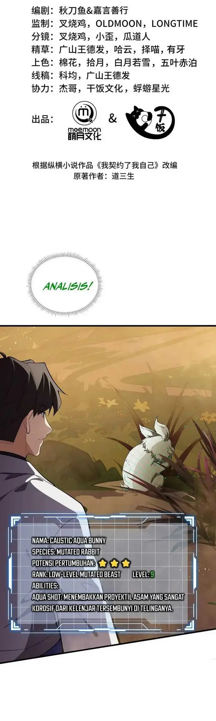 image-komik-i-contracted-myself-chapter-13-7/40