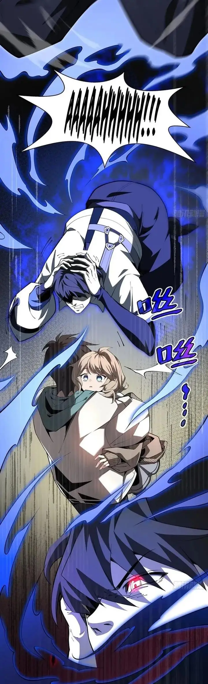 image-komik-i-contracted-myself-chapter-16-9/33