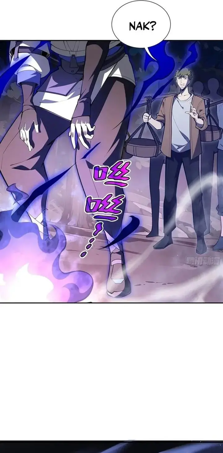 image-komik-i-contracted-myself-chapter-16-20/33