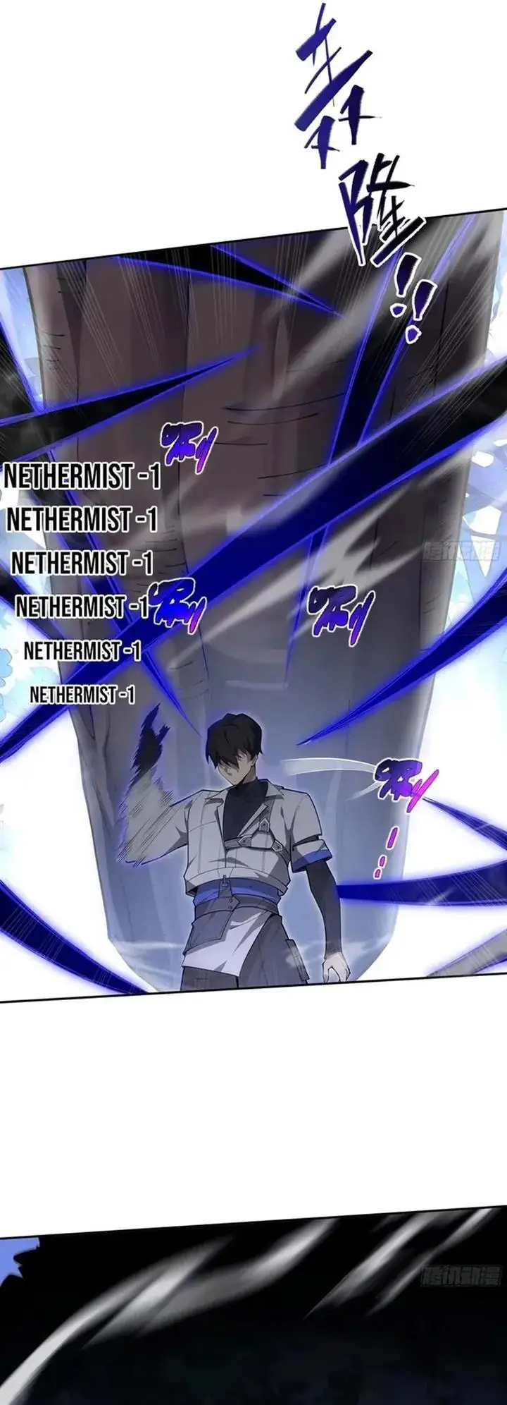 image-komik-i-contracted-myself-chapter-16-28/33