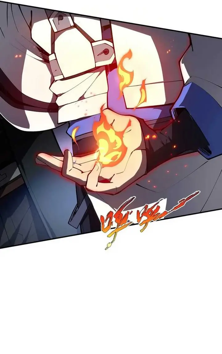 image-komik-i-contracted-myself-chapter-18-17/40