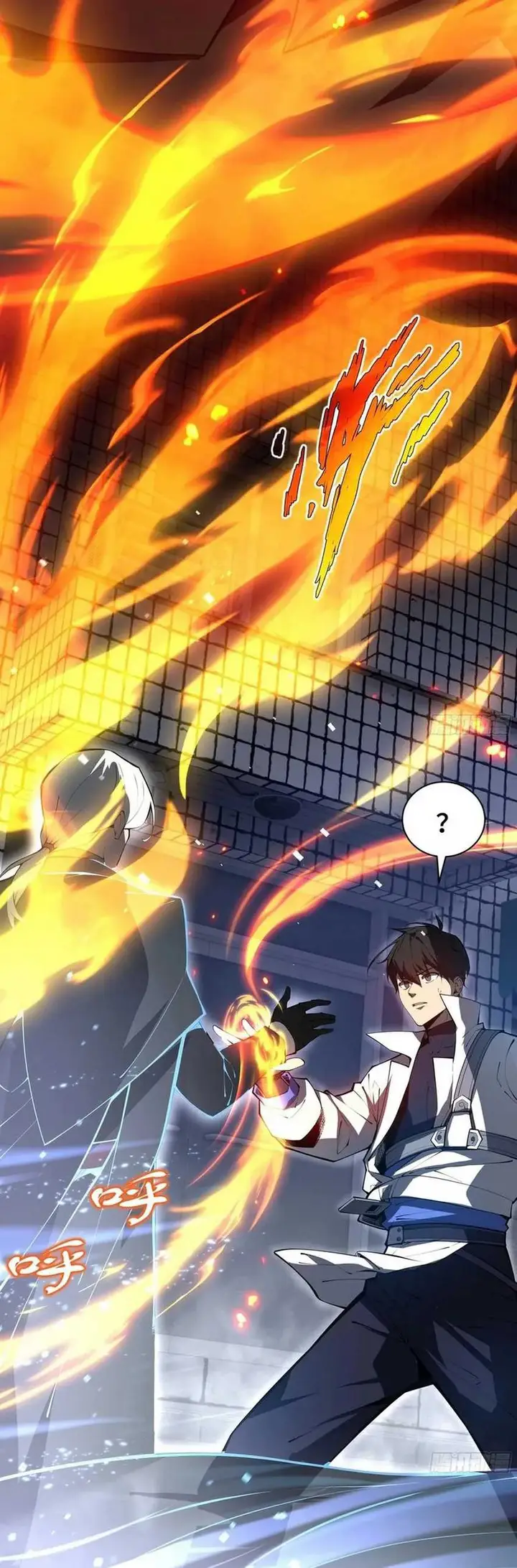 image-komik-i-contracted-myself-chapter-18-19/40