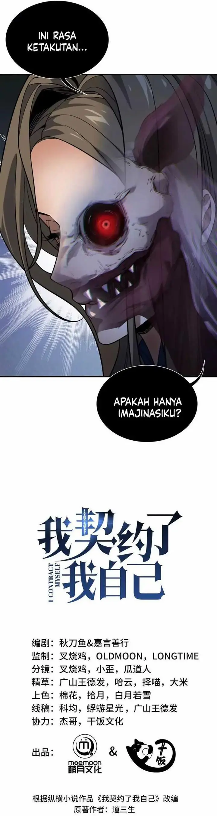 image-komik-i-contracted-myself-chapter-2-5/40