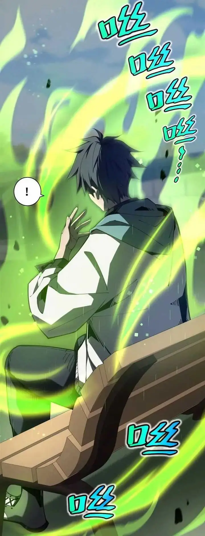 image-komik-i-contracted-myself-chapter-2-11/40